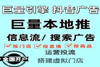 竞价账户优化：代运营公司如何提高转化率